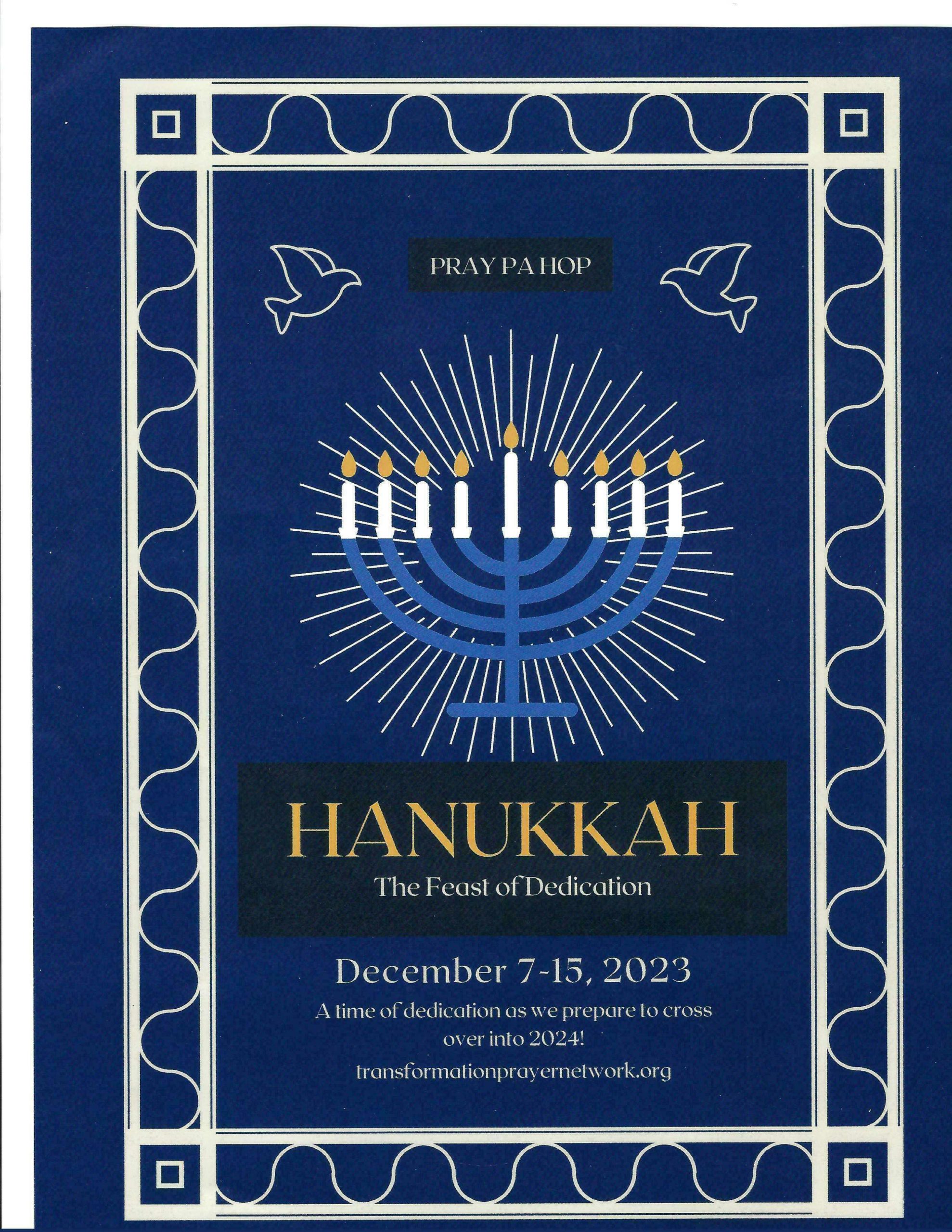 Hanukkah 2023 “jesus And The Feast Of Dedication In John 10 22 42